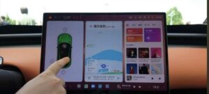 YU7 touchscreen
