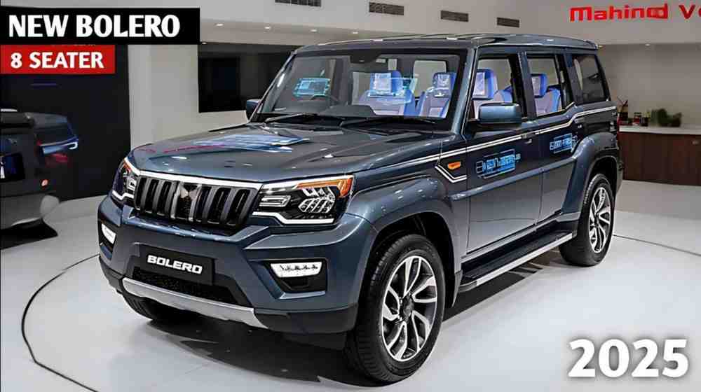 2025 Bolero