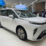 MG M9 Electric