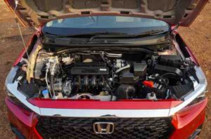 New Amaze Engine