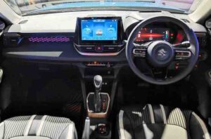 Victoris (Escudo) Interiors