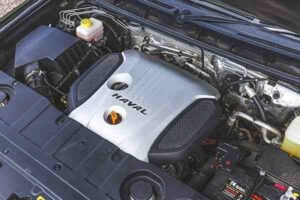 HL H9 Engine